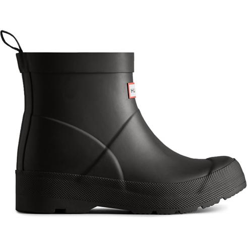 Hunter - Hunter Play Boot Ch00