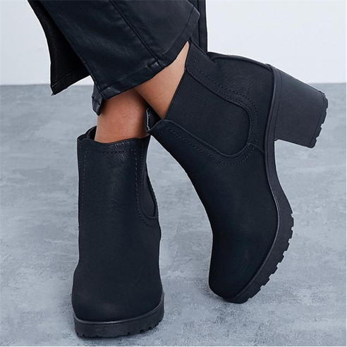 I Saw It First - Heeled Chelsea Ankle Boots