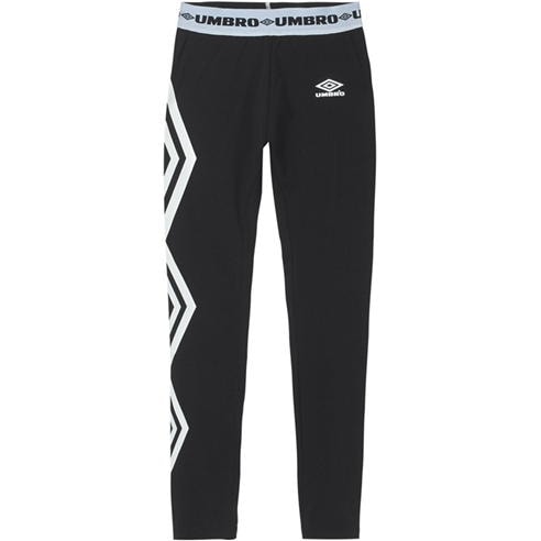 Hugo - Nikia Active Jogging Pants
