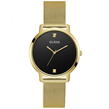 Gold and Black - Guess - Ladies Guess Nova Watch