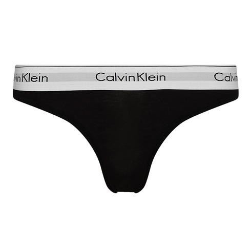 Calvin Klein - Modern Cotton Brief