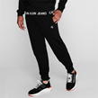 CK Black - Calvin Klein Jeans - Essential Jogging Pants