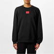 Black 001 - Hugo - Diragol Sweatshirt